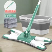 ANKRIC 밀대걸레 바닥청소 노터치 극세사 밀대 물걸레 X자 나비형 밀대 대형 세트, 1밀대+스크레이퍼+4걸게+수납함, 1세트