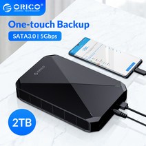 nas구축 나스서버 클라우드서버 가정용nas wdmycloud 나스구축 ORICO-2 테라바이트 데이터 백업 안드로이, 03 US PLUG