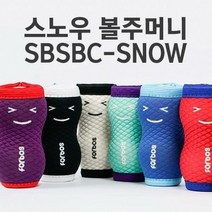 [KT알파쇼핑]DM 붐 스노우맨 투볼주머니 골프볼주머니, 화이트/화이트