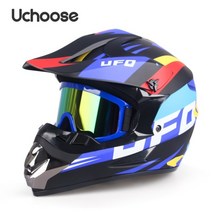 오토바이 헬멧 초경량 혼다 야마하 스즈키 바이크 빈티지 스타일 헬멧 89, M, 4b