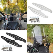 yamaha tenere xtz xt z 오토바이 액세서리 앞 유리 조절기 앞 유리 브래킷, 은