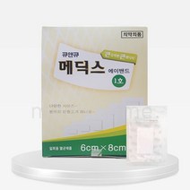 큐앤큐 메딕스밴드 1호 6x8cm 100매 습윤 상처 드레싱밴드 붕대 반창고 멸균, 1개