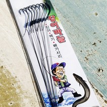 금호조침 KS-297 참바늘 장어 메기 빠가사리 낚시 바늘 채비, 15호