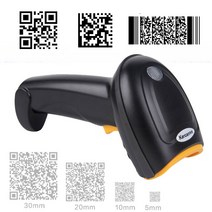 Kercan CCD 유선 USB 2D/QR/PDF417/데이터 매트릭스 바코드 스캐너 리더 KR-230, 한개옵션0