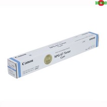【B_⑥①②】《 PC&프린터*토너 코너 ▶ 캐논 IR ADV DX C3720 파랑 정품토너 NPG-67C_0506210EAㅁ◀ 》【Bao_bab】, 쿠팡 1, 쿠팡 본상품선택, 쿠팡 본상품선택