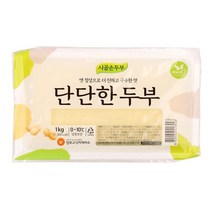 (맛나)시골손두부 1KG/두원식품
