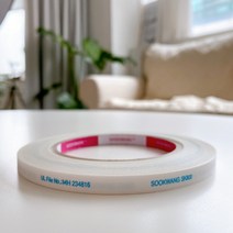 8mm 1롤 1개 공예용 수광양면테이프 25M, 상세페이지 참조