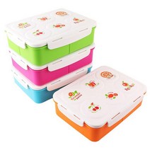 를 위한 crowavable 도시락 상자 만화 75ml BPA 저장 용기 피크닉 학교, Blue