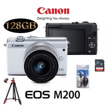 캐논 EOS M200+15-45MM IS STM KIT+22MM KIT+LCD보호필름+크리닝킷+SD16GB 풀패키지 미러리스카메라, 화이트128G삼각대추가패키지