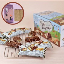 우도땅콩초코찰떡파이 20개입 오메기쫀득이 6개입 사은품증정, 20개입 1box[오메기쫀득이 6개입사은품증정]