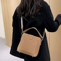 엠케이유통 DIY 손 바느질 가죽 가방 키트 (96932) 셀프 공예 캐주얼백 만들기 취미 패키지, 상세설명참조