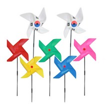 [칭찬] 왕 바람개비 날개 37cm 대형 태극기 바람개비 정원꾸미기 행사 파티, 옵션01_왕바람개비(흰색)x10개