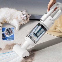 반려동물털청소기 고양이 강아지 동물 흡착, (48000Pa)롱 스타일