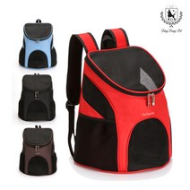 [딩동펫(펫)] 딩동펫 반려동물 이동가방 블룸메쉬 프론트백팩_L, 선택사항:블룸메쉬이동가방_블루_L