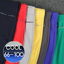 큰언니큰오빠 엄마바지 춘추 급식실 여사님 밴딩팬츠 빅사이즈여성쇼핑몰 50대 엄마옷 작업복바지