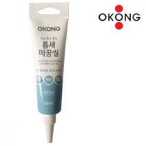 벽면 크랙 틈새 메꾸미 100ml 수성 백색 5개입 1세트, 1개