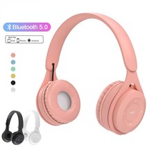 노이즈캔슬링헤드폰 헬스헤드셋 운동헤드셋 macaron 이어폰 for kids 무선 블루투스 이어폰 스테레오 접이식 헬멧 플레이어 오버이어 이어폰 for android, 초록