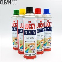 실내인테리어 목재용 철제 락카스프레이 3개 가구diy, 연회색