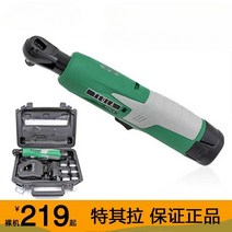 전동라쳇 스패너 라쳇렌치 무선 12V, H