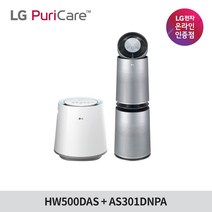 LG전자 퓨리케어 자연기화 가습기 HW500DAS + 공기청정기 AS301DNPA 세트, HW500DAS+AS301DNPA
