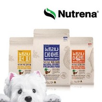 뉴트리나 [뉴트리나] 300G 낱개 포장으로 더욱 신선하게 급여하세요! 뉴트리나 애견사료 4종, 02 뉴트리나 퍼피 2.1KG 2개