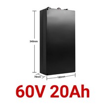 전동킥보드 배터리 전기 자동차 리튬 방수 18650 60v 20ah 두 바퀴 foldable citycoco 전기 스쿠터 자전거, b-60v 20ah