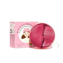 눈밑다크써클 다크서클 크림 컨실러 알로에 베라 아이 마스크 60 개 콜라겐 모이스처라이징 젤 패치 다크 서클 제거 백 주름 방지 스킨 케어, [01] peach