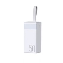 REMAX 리맥스 RPP-321/50000mAh 초대용량 LED 랜턴 보조배터리 22.5W 고속 충전 화이트
