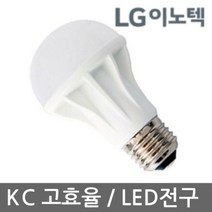 LG이노텍 6.5W 1등급 LED전구 고효율인증 96847EA_#7, 1, 본상품선택, 본상품선택