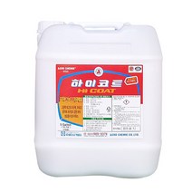 하이코트 20L바닥 코팅 수지 왁스 광택 청소, 단품