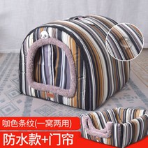 강아지 대형견 난방 텐트 극세사 겨울 용 집 하우스, X커튼탈부착형