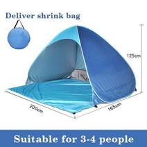 12인 34인 사용 초경량 단순 설치 자동 팝업 야외 가정 캠핑 낚시 등산 여행 소풍 해변 모래사장 공원 4계절 텐트 개방식 통기 차양 방풍 방수 자외선 방지 덮개 하우스 휴, LR09