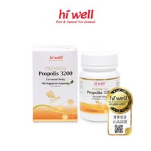 하이웰 프리미엄 프로폴리스 3200 플라보노이드 96mg 함유 100캡슐 면세점입점, 1통