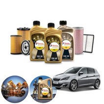 푸조 308(2세대)(13~21) 1.2 가솔린 토탈쿼츠 이네오 넥스 5W30 5W40 BEX 합성엔진오일 4통+흡기+오일필터 ONL-016 cs38016, 벡스 5W30(롱라이프) 필터 코팅제 포함