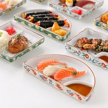 2칸 나눔그릇 반찬 찬기 개인 앞접시 칸칸접시 소스볼 종지 2구그릇 만두그릇 수육그릇 홈포차 안주그릇 홈파티 홈브런치 회접시 회그릇 일식 감성 이자까야 소바그릇 손님상차림, 반달, 옐로우