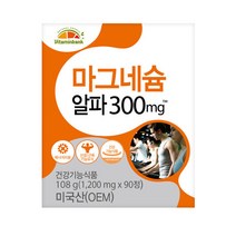 [비타민뱅크][비타민뱅크] 마그네슘 알파 300mg 90정, 단품, 색상:단품|사이즈:Free