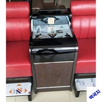 당구장의자 고급체어 소파 관구의자, C40-도어가 달린 티테이블 (1)