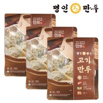 [명인만두] 고기만두 440g X 3봉