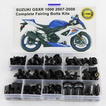 스즈키 GSXR 1000 용 오토바이 액세서리 완료 바디 풀 페어링 볼트 클립 나사, 01 Black