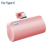블랙박스배터리 차량보조배터리 차량 블랙박스 보조 배터리 NOHON 보조베터리 아이폰 Xiaomi 삼성 화웨이, 03 Pink For Type-C