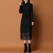 가을니트원피스 여성 가을 간절기 밑단 레이스 레이어드 니트 원피스 레이스원피스 간절기원피스 가을원