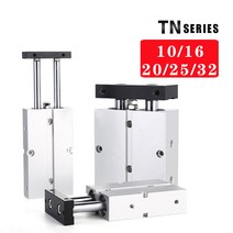 더블로드 tn형 공압 실린더 공기 20mm 보어 10mm 16mm 25mm 32 소형 알루미늄 합금 스트로크 30 35 40 45 50 60 70 75mm, CHINA, Stroke 90mm, Bore 20