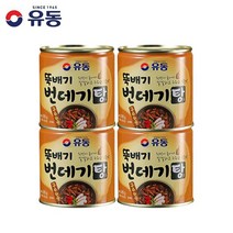 [유동] 구수한맛 번데기탕 280g, 4개입