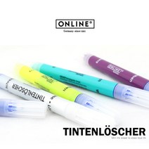 ONLINE Mini Ink Eraser 온라인 미니 잉크 지우개, 랜덤.발송