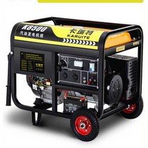 자가발전기 단상 삼상 가솔린발전기 5kw 6kw, 5500W 손전등 (듀얼 스타트) 가솔린 220V 연소