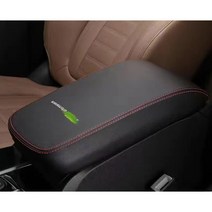 라오농 18-22형 BMW x3 X4 ix3 팔걸이 상자 커버 내장 장식 개조 X3 전용 컨트롤 팔걸이 상자 보호 커버+d2507LL, 18-22형 BMW X3/X4/iX3, 팔걸이 케이스 - 흑피홍선