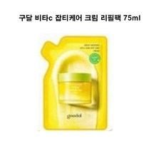 구달 청귤 비타C 잡티케어 크림 리필팩 75ml, 1개
