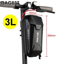 수동 전동 글로버 성인 마이크로두발 접이식 마이크로 미니 킥보드 퀵보드 씽씽카 스쿠터 생일선물 출근 남친선물, 노란색