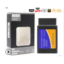 자동차 차량 진단기 슈퍼 와이파이 elm327 1.5 obd2 스캐너 elm 327 코드 리더는 2022년 자동차 또는 Androidios elm-327 스캐너까지 모든, 와이파이 느릅나무327