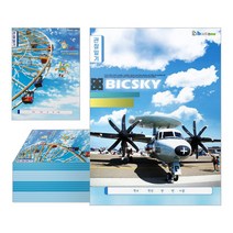 초등노트 관찰일기 20권 랜덤발송, 남아용